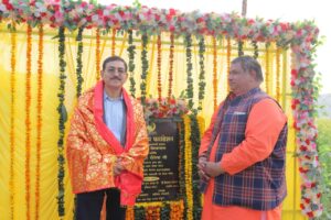 whatsapp image 2025 12 13 at 2.18.45 pm