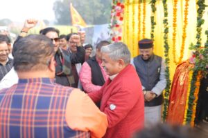 whatsapp image 2025 12 13 at 2.18.51 pm