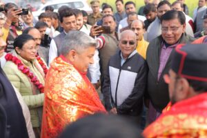 whatsapp image 2025 12 13 at 2.18.53 pm