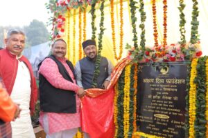 whatsapp image 2025 12 13 at 2.18.55 pm (1)