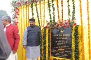 whatsapp image 2025 12 13 at 2.18.55 pm