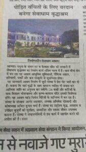 whatsapp image 2025 12 13 at 2.57.22 pm